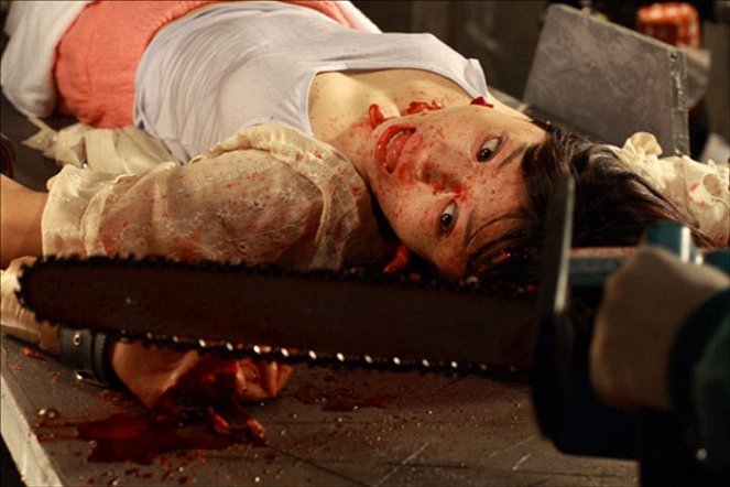 รีวืว Grotesque (2009)